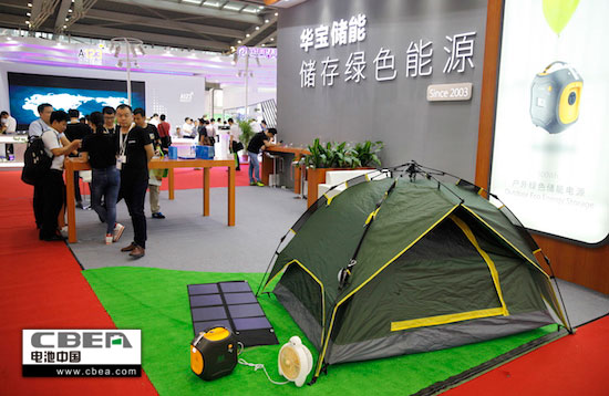 0903 圖為深圳市華寶新能源有限公司展臺(tái).jpg