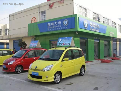 陸地方舟之后，還有哪家低速車企可能拿到生產(chǎn)資質(zhì)？.png