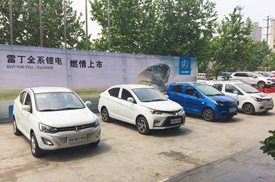 陸地方舟之后，還有哪家低速車企可能拿到生產(chǎn)資質(zhì)？01.jpg