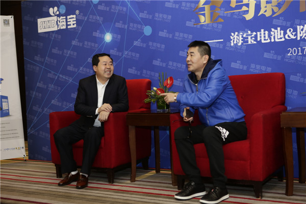 海寶電池＆金馬影帝陳建斌形像大使簽約儀式暨新技術(shù)發(fā)布會在京舉行