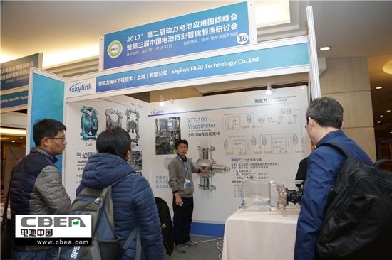 突破桎梏  攜手發(fā)展——2017’第二屆動力電池應用國際峰會圓滿落幕