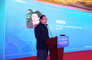 劉彥龍：2017年國(guó)內(nèi)動(dòng)力電池整體產(chǎn)能將達(dá)228GWh 產(chǎn)能過(guò)剩嚴(yán)重
