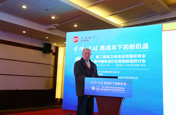 楊裕生：積極發(fā)展增程式電動(dòng)汽車 不追求過(guò)高比能量電池