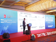 魏學(xué)哲：電動汽車無線充電技術(shù)還有很多工作要做