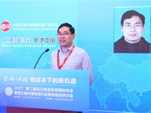 同濟(jì)大學(xué)馬天才：燃料電池車落地規(guī)劃需推進(jìn) 小微企業(yè)難驅(qū)產(chǎn)業(yè)發(fā)展