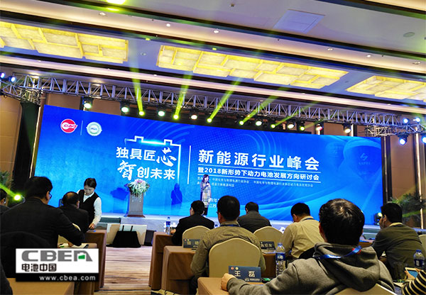 新形勢(shì)下:動(dòng)力電池將走向何方 新形勢(shì)下:動(dòng)力電池將走向何方