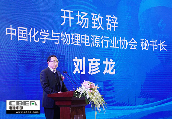 新形勢(shì)下:動(dòng)力電池將走向何方 新形勢(shì)下:動(dòng)力電池將走向何方