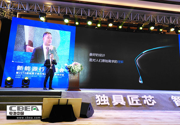 新形勢(shì)下:動(dòng)力電池將走向何方 新形勢(shì)下:動(dòng)力電池將走向何方