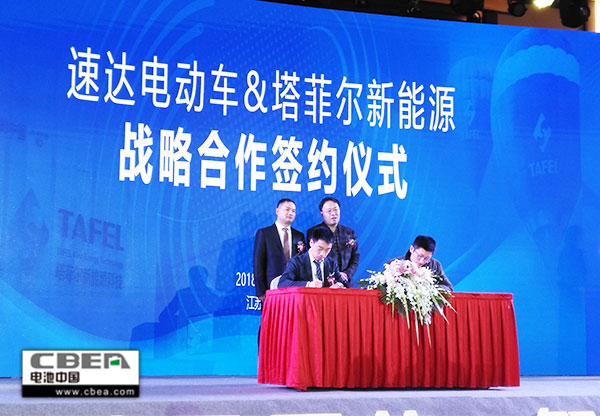 新形勢(shì)下:動(dòng)力電池將走向何方 新形勢(shì)下:動(dòng)力電池將走向何方