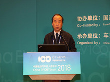 中汽研李孟良：“中國工況”的起因、研究過程與結果
