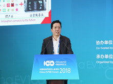 大唐電信科技產(chǎn)業(yè)集團(tuán)總工程師、首席科學(xué)家王映民：大唐LTE-V助力智能網(wǎng)聯(lián)汽車(chē)的發(fā)展