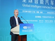 英特爾（中國(guó)）有限公司政府與政策部技術(shù)政策總監(jiān)田忠：關(guān)于智能汽車(chē)自動(dòng)駕駛的看法