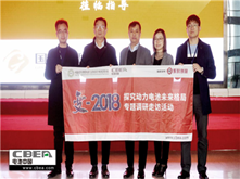 國軒高科：2018年規(guī)劃新增產能10GWh 緊密推進三元產能建設 對磷酸鐵鋰充滿信心
