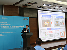 清華大學(xué)汽車工程系副教授韓雪冰：鋰離子電池?zé)崾Э貙?shí)驗(yàn)、機(jī)理與模型研究