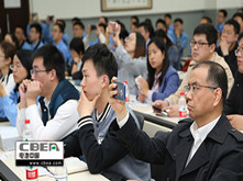 Li+學(xué)社 第二期沙龍開講嘍！ 專家?guī)忾_高能量密度與安全困局