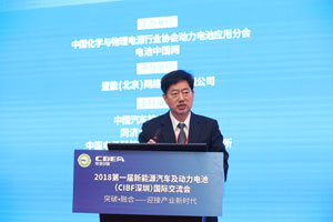 力神電池秦興才：產(chǎn)品、質(zhì)量、技術(shù)全面突破 推動(dòng)電池行業(yè)高質(zhì)量發(fā)展