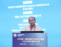 合眾新能源彭慶豐：造車新勢力如何把握汽車智能技術(shù)發(fā)展機遇