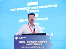 妙盛動力邱則有：超級快充系統(tǒng)解決方案