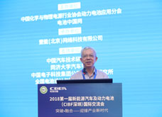 遨優(yōu)動力陳光森：下一代動力電池的產(chǎn)業(yè)化及應用