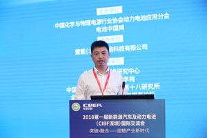 微宏動(dòng)力馬茲林：快充電、長壽命、高安全動(dòng)力電池應(yīng)用情況介紹