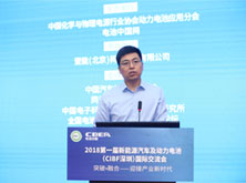 特來電郭永光：建不好充電網(wǎng)，電動汽車將無“路”可走