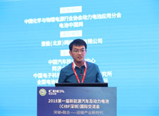 中汽中心方凱正：動(dòng)力電池產(chǎn)業(yè)發(fā)展及趨勢分析