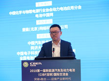 太平洋證券邵晶鑫：消費(fèi)元年，汽車與能源革命共振