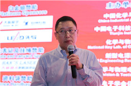 戴真全：鋰電行業(yè)工廠(chǎng)建設(shè)模式初探