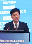 中電力神有限公司副董事長(zhǎng)、天津力神電池股份有限公司黨委書記、董事長(zhǎng)