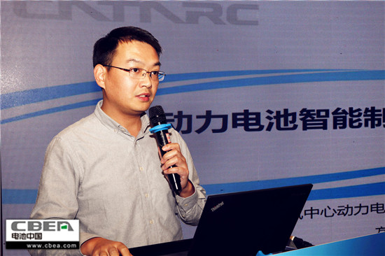 CBIS2018前序會(huì)議：動(dòng)力電池應(yīng)用分會(huì)第三次全體會(huì)員大會(huì)召開