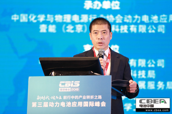 動(dòng)力電池應(yīng)用分會(huì)專(zhuān)家委員會(huì)副主任委員劉斐