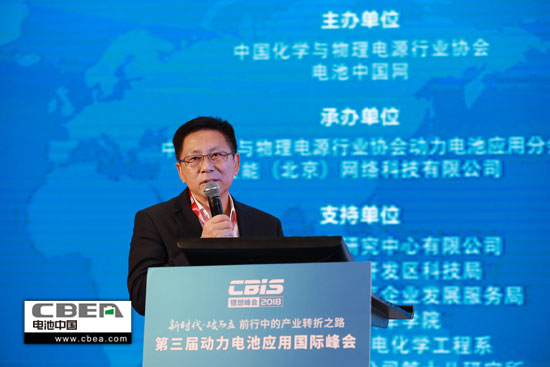 安全、資金、回收利用、外資殺回等問題該如何破解？