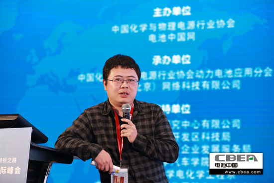 動力電池業(yè)安全、資金、回收利用、外資殺回等問題該如何破解？