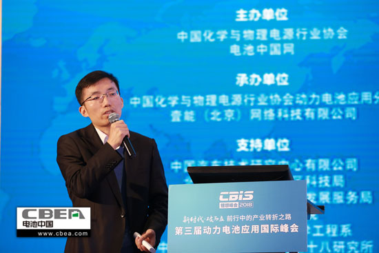 動力電池業(yè)安全、資金、回收利用、外資殺回等問題該如何破解？