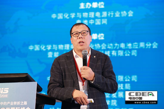 動力電池業(yè)安全、資金、回收利用、外資殺回等問題該如何破解？