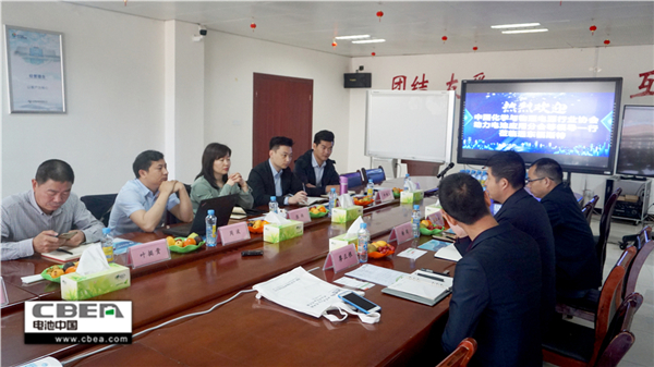 行業(yè)調研丨遠東福斯特：21700電池3GWh項目產能逐步釋放 能量密度再提升20％