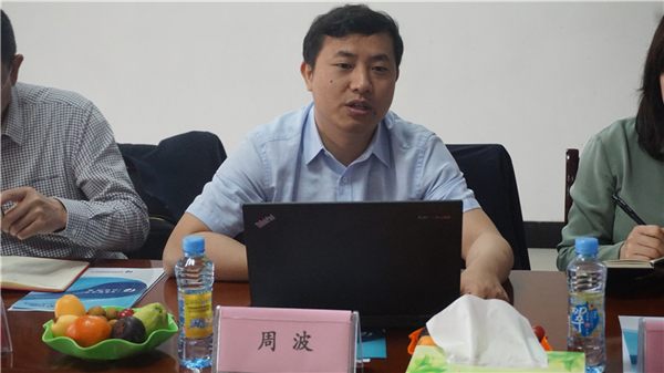 行業(yè)調研丨遠東福斯特：21700電池3GWh項目產能逐步釋放 能量密度再提升20％