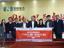 行業(yè)調(diào)研丨近45億安時！看國能電池產(chǎn)能規(guī)劃的野心