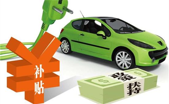 補(bǔ)貼退坡影響多大？新車銷量/動(dòng)力電池裝機(jī)量連續(xù)兩月下滑！