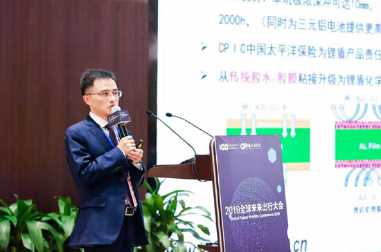 大咖支招！動(dòng)力電池性能提升和成本壓力如何“破局”？ 