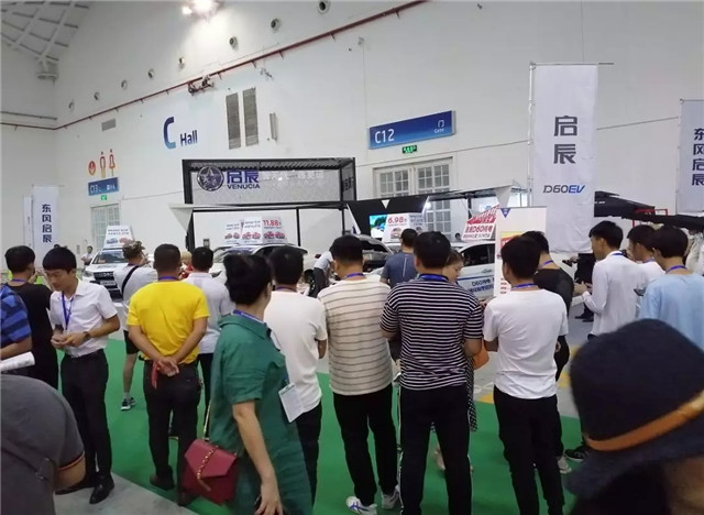 100多家企業(yè)參展、200余輛新車亮相，第四屆振威海南新能源車展盛大開幕！
