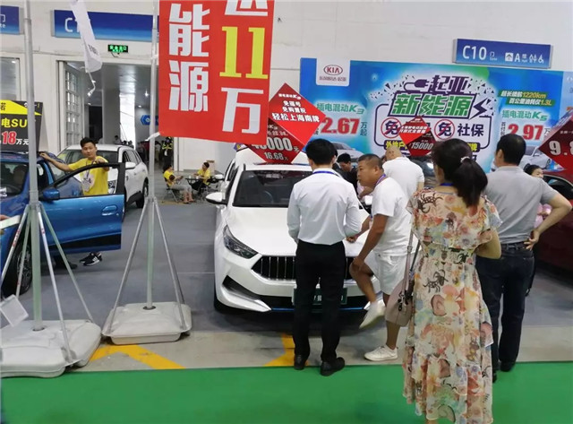 100多家企業(yè)參展、200余輛新車亮相，第四屆振威海南新能源車展盛大開幕！