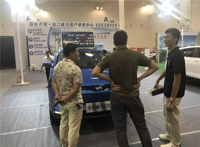 100多家企業(yè)參展、200余輛新車亮相，第四屆振威海南新能源車展盛大開幕！
