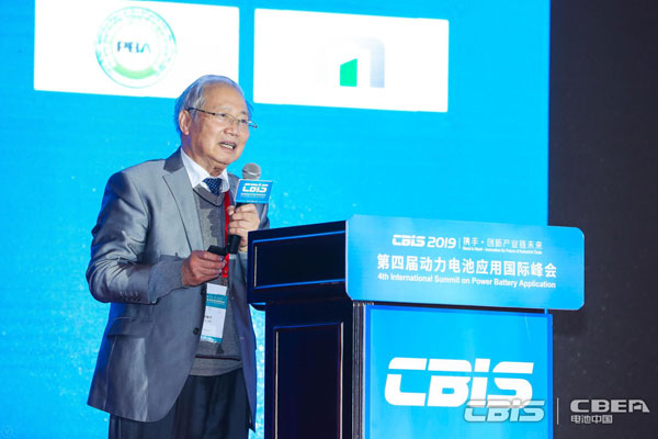 中國工程院院士鄭綿平：6點(diǎn)建議助力我國動(dòng)力鋰電業(yè)緩解突出問題