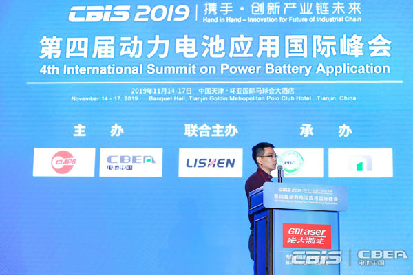 零跑科技徐良渡：無線BMS系統(tǒng)要滿足可靠性、安全性、靈活性