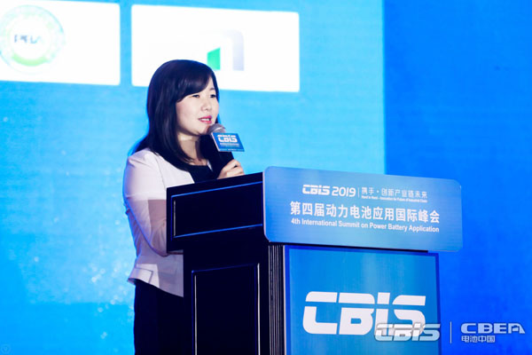 中國化學(xué)與物理電源行業(yè)協(xié)會(huì)動(dòng)力電池應(yīng)用分會(huì)秘書長(zhǎng)張雨主持會(huì)議