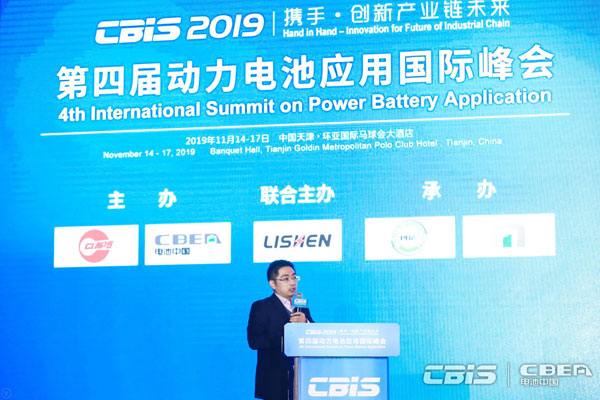 逸飛激光冉昌林：動(dòng)力電池?cái)?shù)字化車間規(guī)劃與建設(shè)探討