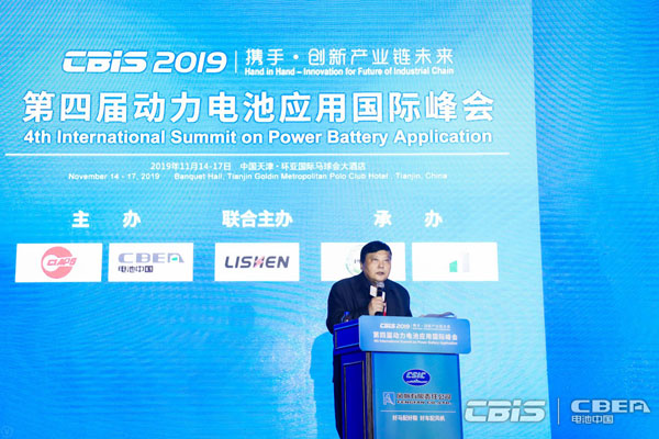 吳鋒：動力電池業(yè)存四大問題 產(chǎn)業(yè)研用應(yīng)從更高水平認(rèn)識電池