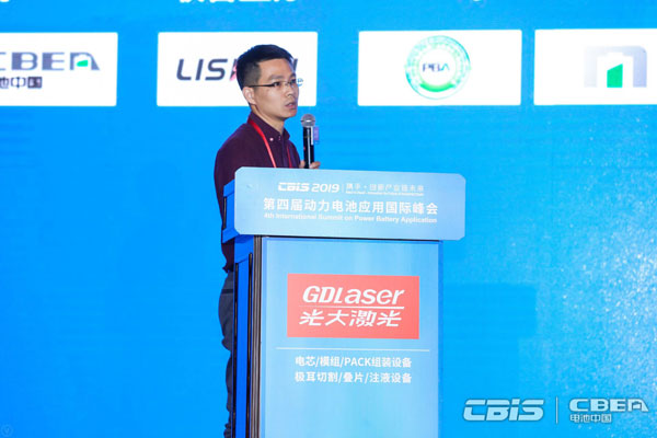 零跑科技徐良渡：無線BMS系統(tǒng)要滿足可靠性、安全性、靈活性