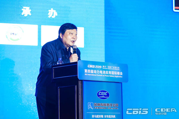 中國工程院院士吳鋒：動(dòng)力電池業(yè)存四大問題 產(chǎn)業(yè)研用應(yīng)從更高水平認(rèn)識(shí)電池